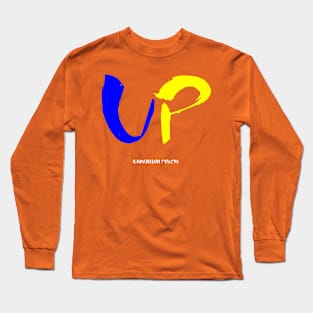 Ukrainian power Long Sleeve T-Shirt